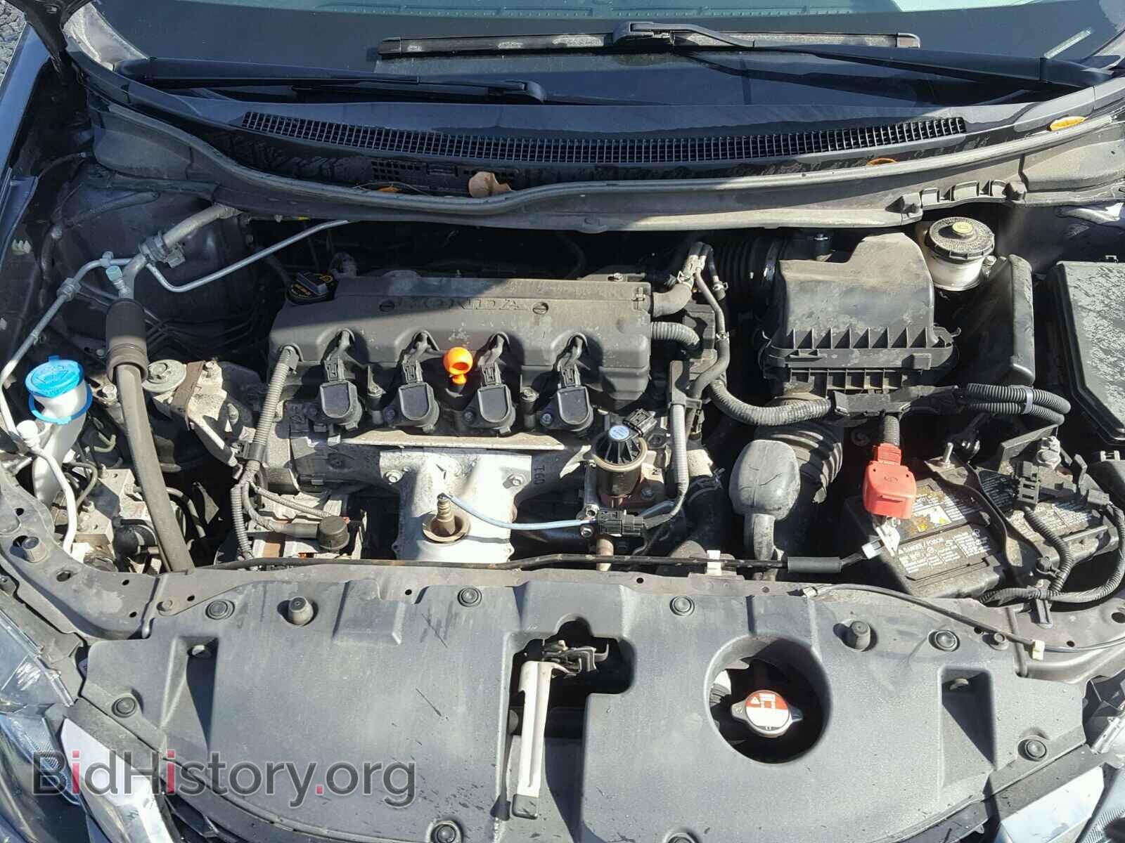 2014 HONDA CIVIC - VIN: 19XFB2F8XEE028853 - Photo 7