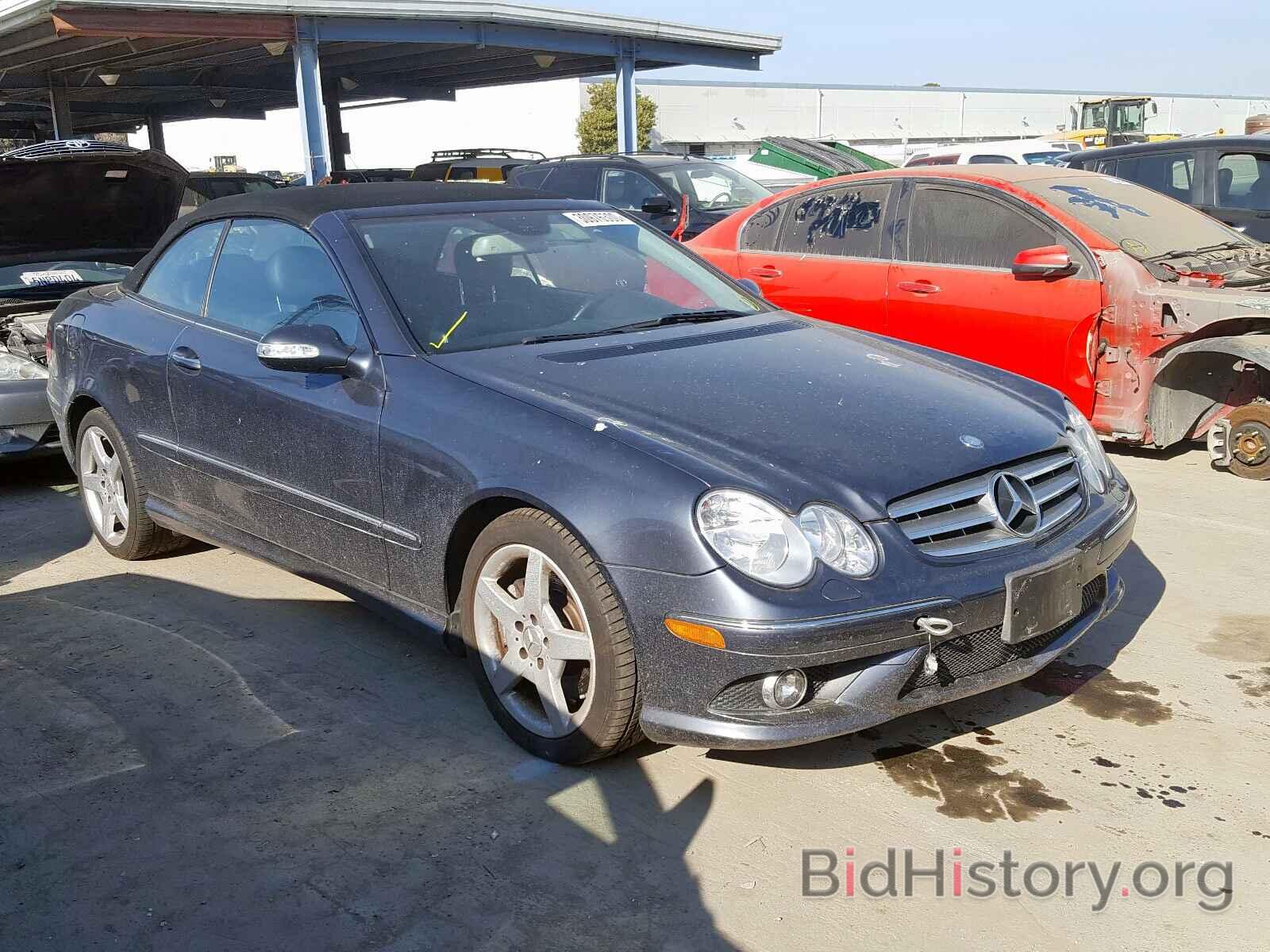 Photo WDBTK56F38F243437 - MERCEDES-BENZ C CLASS 2008