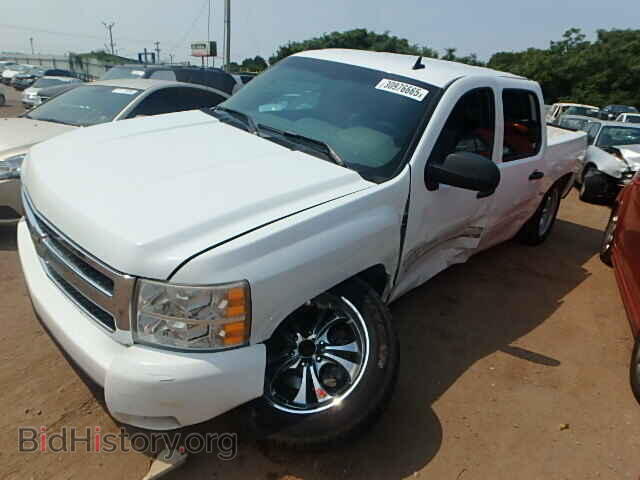 2007 CHEVROLET SILVERADO - VIN: 3GCEC13C97G548075 - Фото 2
