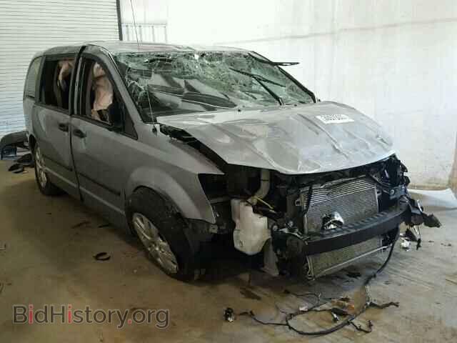 Фотография 2C4RDGBG2FR669206 - DODGE CARAVAN 2015