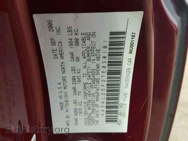 2007 MITSUBISHI ECLIPSE - VIN: 4A3AL25F27E030101 - Photo 10