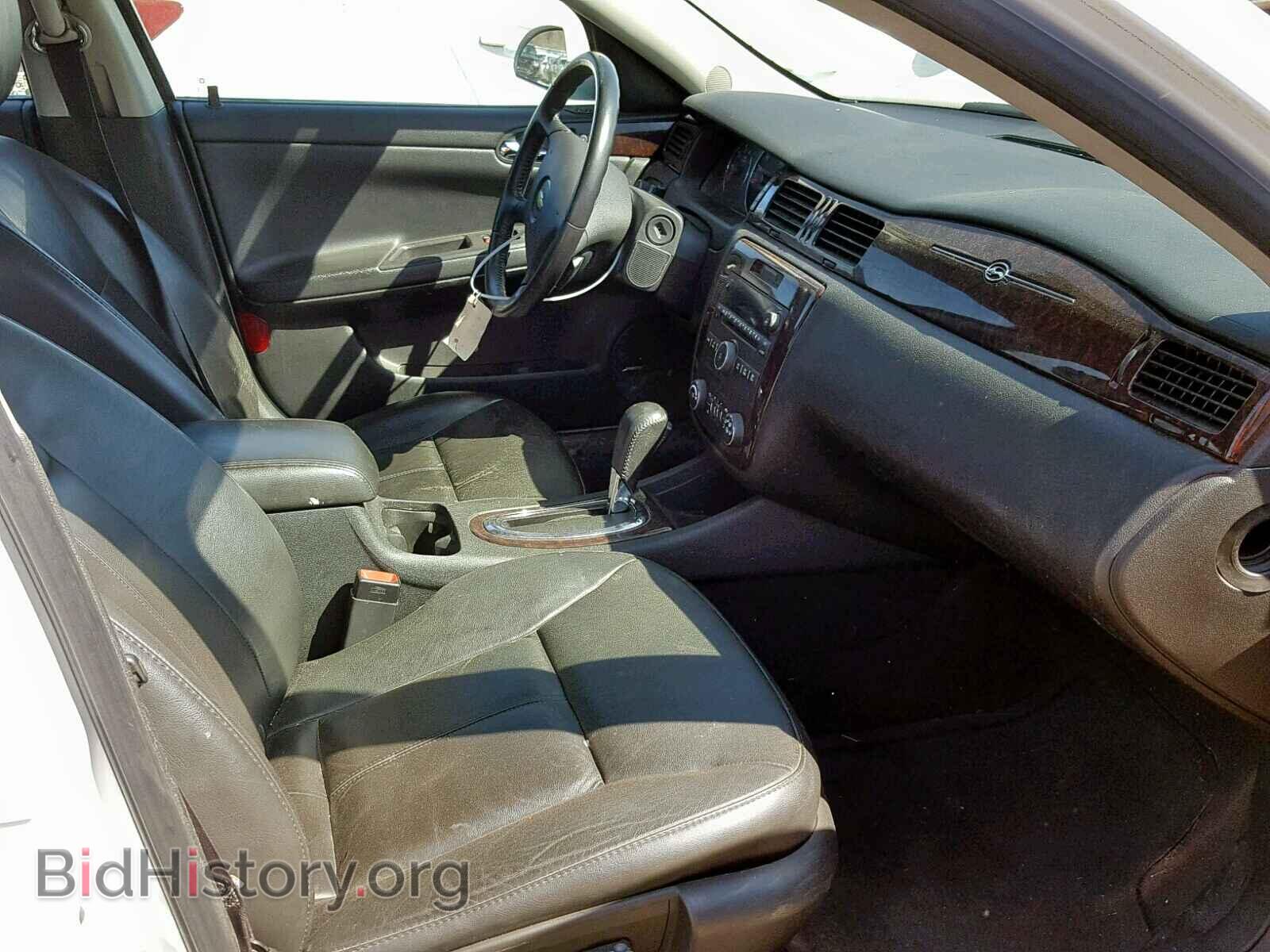 2014 CHEVROLET IMPALA - VIN: 2G1WC5E36E1109066 - Photo 5