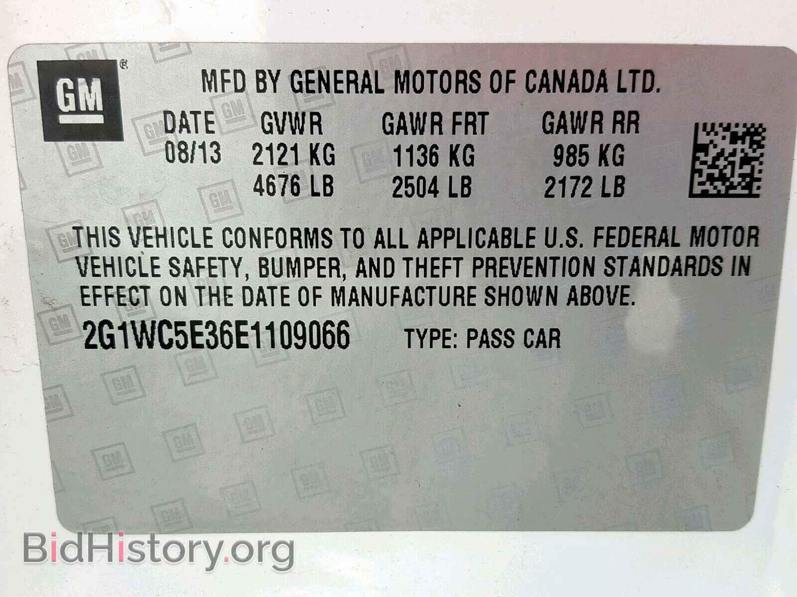2014 CHEVROLET IMPALA - VIN: 2G1WC5E36E1109066 - Photo 10