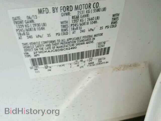 2013 FORD EDGE - VIN: 2FMDK4JC8DBC62490 - Фото 10