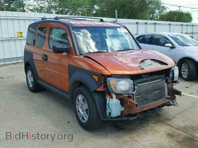 Photo 5J6YH18377L006963 - HONDA ELEMENT 2007
