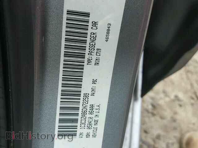 2013 DODGE AVENGER - VIN: 1C3CDZAB6DN722589 - Photo 10