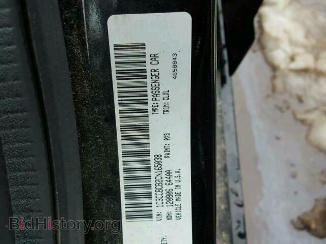 2012 CHRYSLER 200 - VIN: 1C3CCBCB2CN165038 - Фото 10