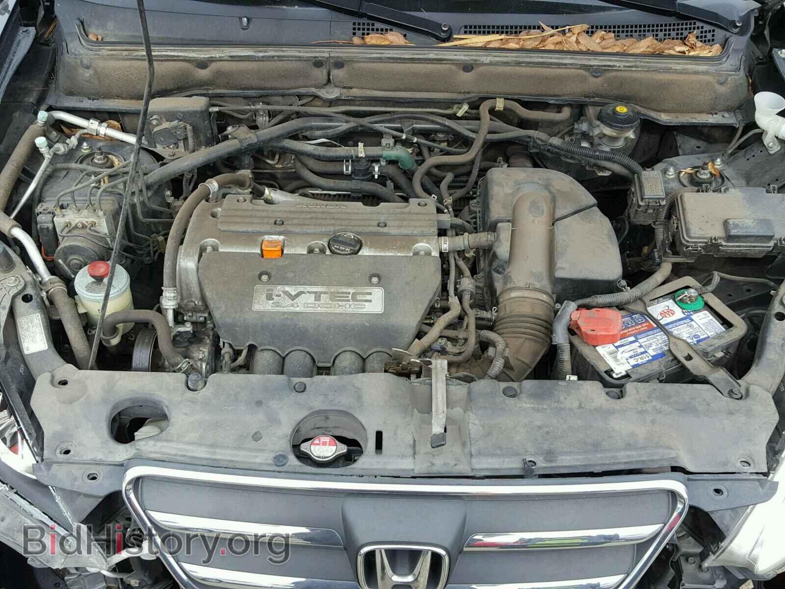 2006 HONDA CRV - VIN: JHLRD68846C018228 - Фото 7