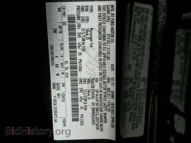 2012 FORD FOCUS - VIN: 1FAHP3F28CL207205 - Photo 10