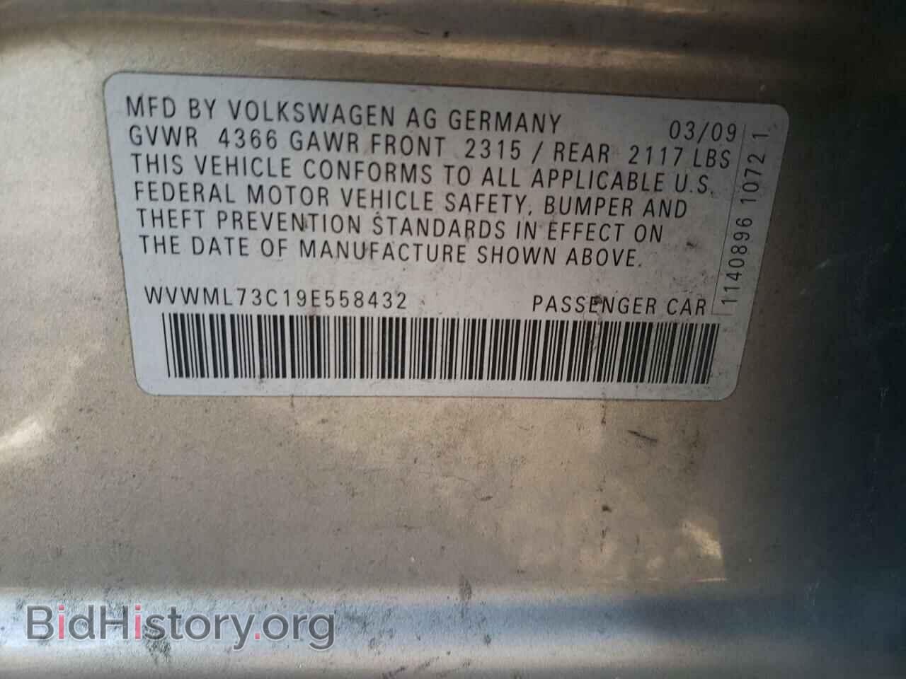2009 VOLKSWAGEN CC - VIN: WVWML73C19E558432 - Фото 10