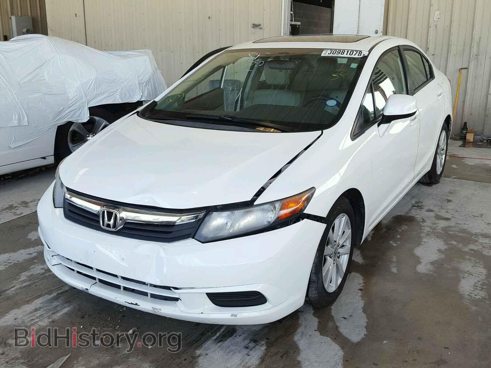 2012 HONDA CIVIC - VIN: 2HGFB2F93CH532852 - Фото 2