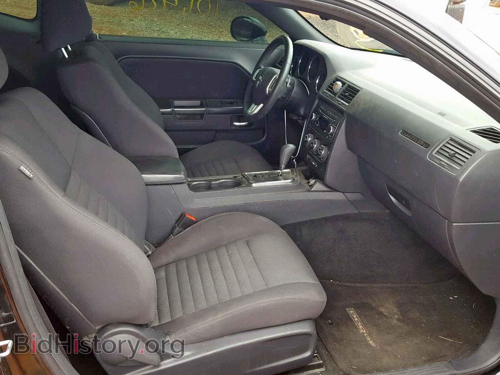 2014 DODGE CHALLENGER - VIN: 2C3CDYAG8EH153034 - Фото 5