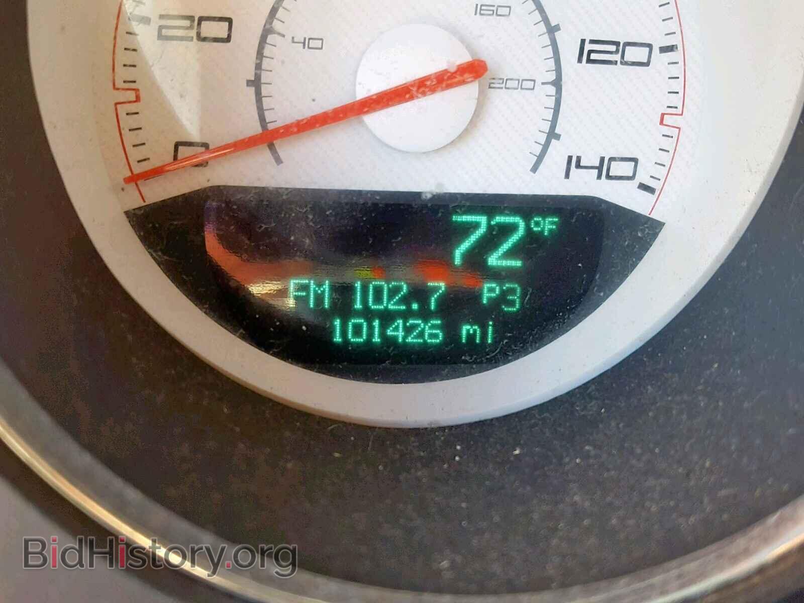 2014 DODGE CHALLENGER - VIN: 2C3CDYAG8EH153034 - Фото 8