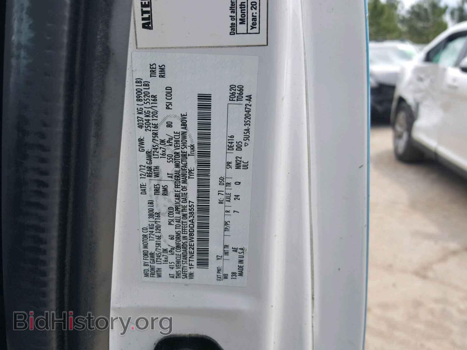2013 FORD ECONOLINE - VIN: 1FTNE2EW8DDA38557 - Фото 10
