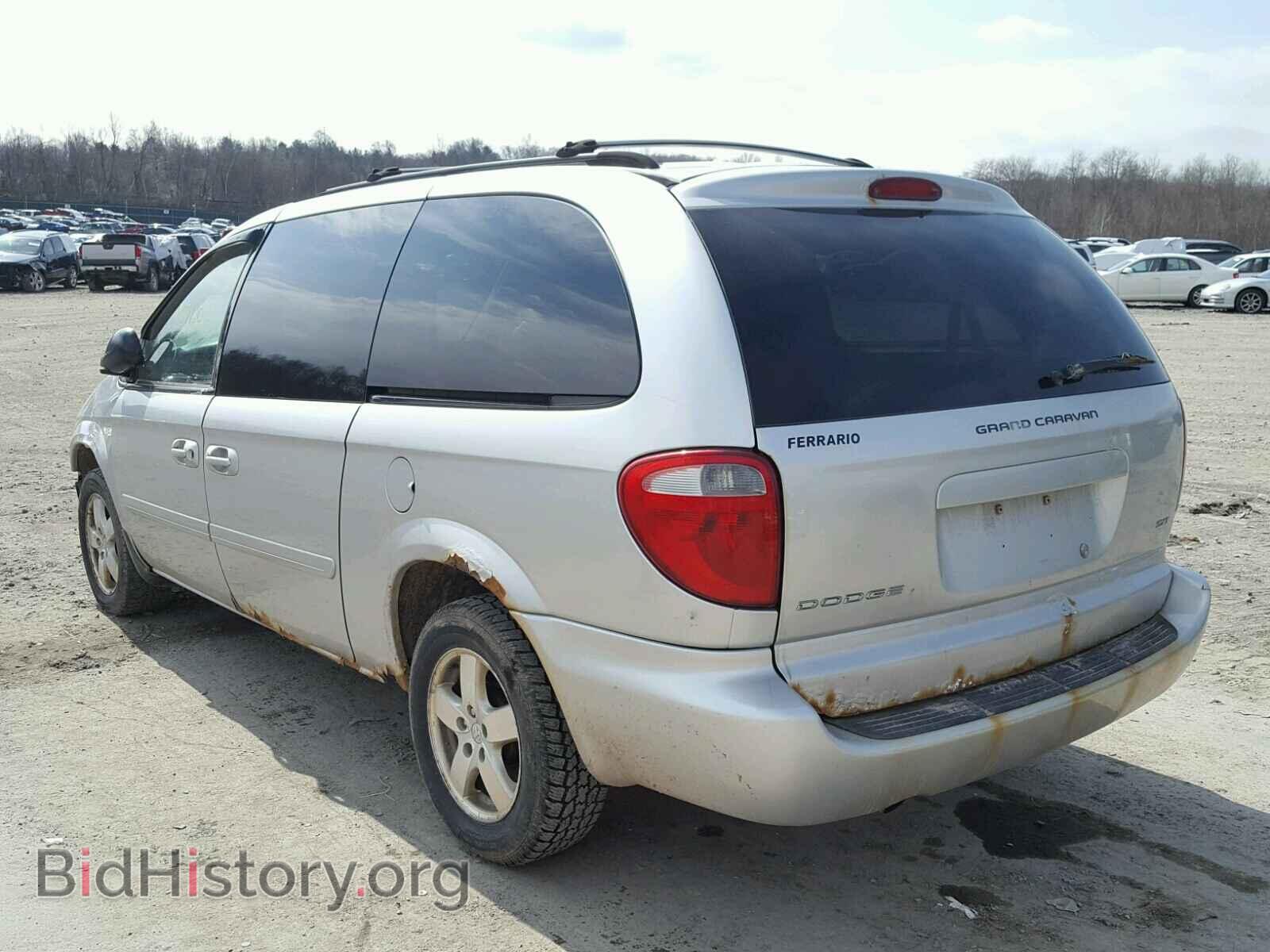 2007 DODGE CARAVAN - VIN: 2D4GP44L17R203469 - Фото 3