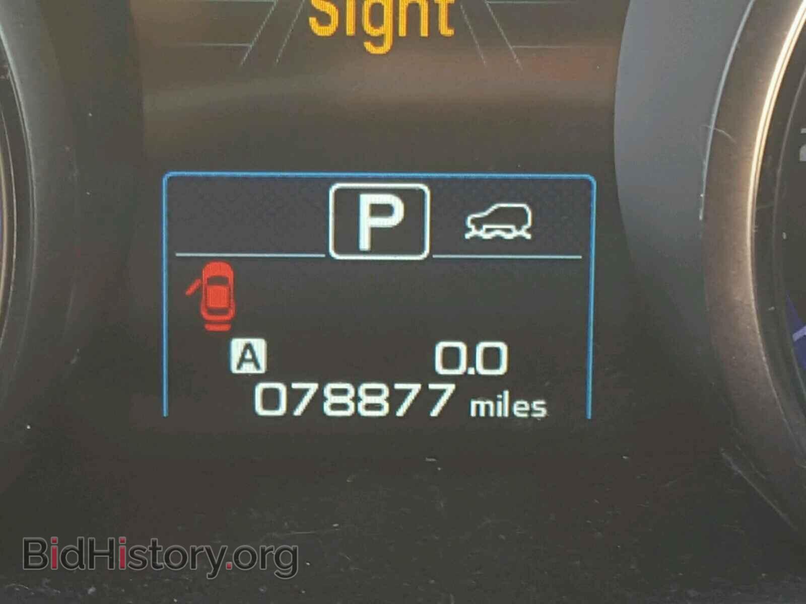 2016 SUBARU OUTBACK - VIN: 4S4BSBFC9G3235047 - Photo 8