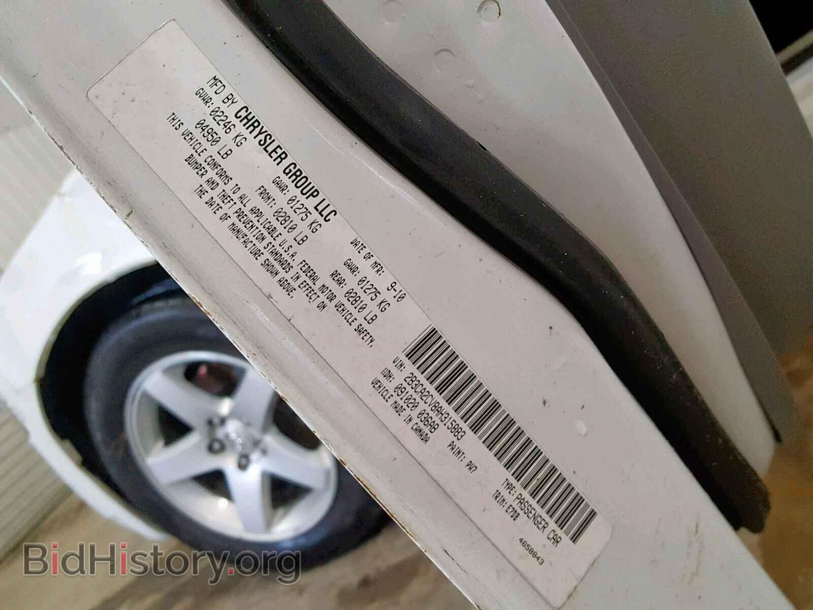 2010 DODGE CHARGER - VIN: 2B3CA2CV8AH315883 - Фото 10