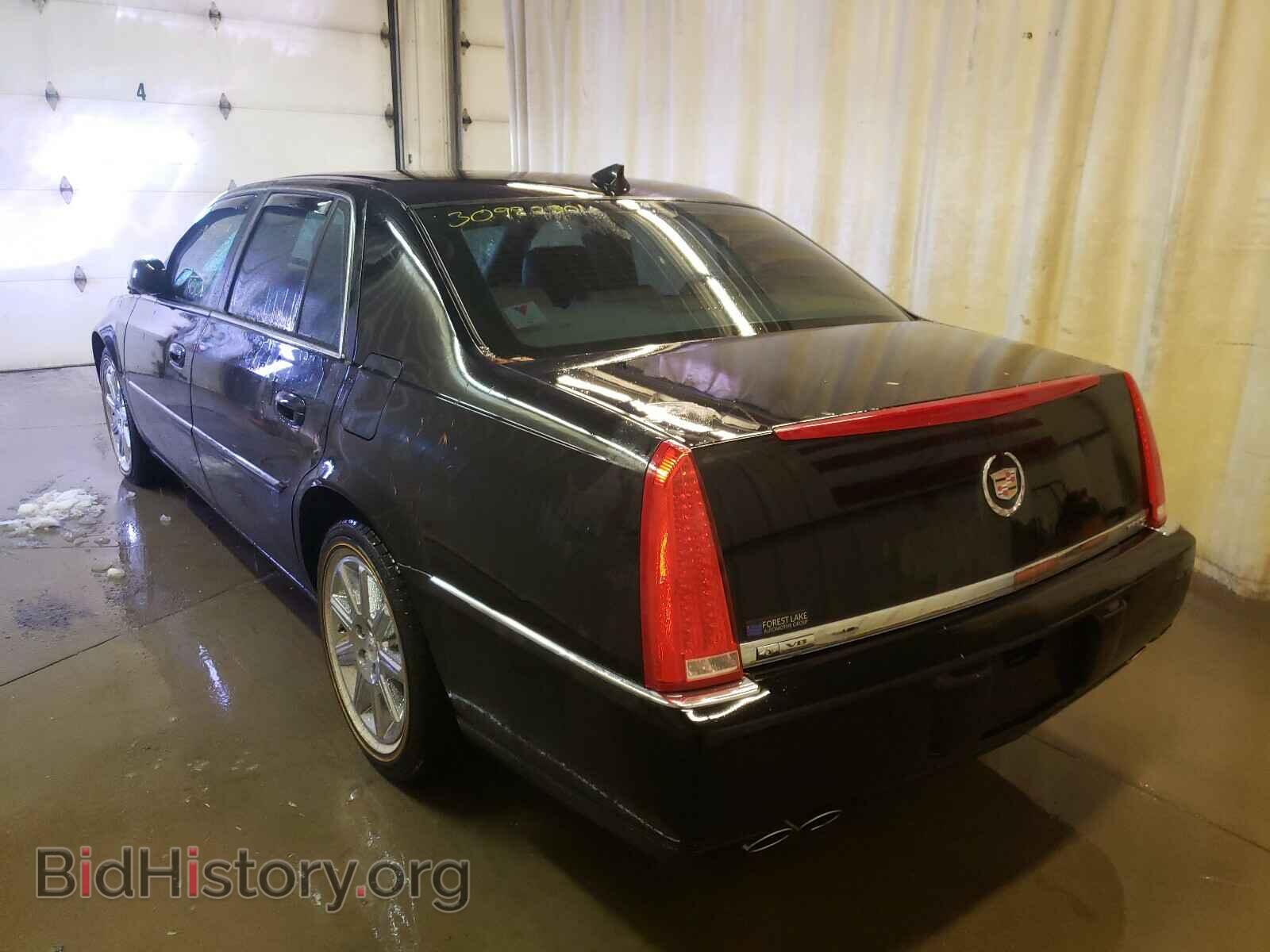2011 CADILLAC DTS - VIN: 1G6KH5E69BU111253 - Фото 3