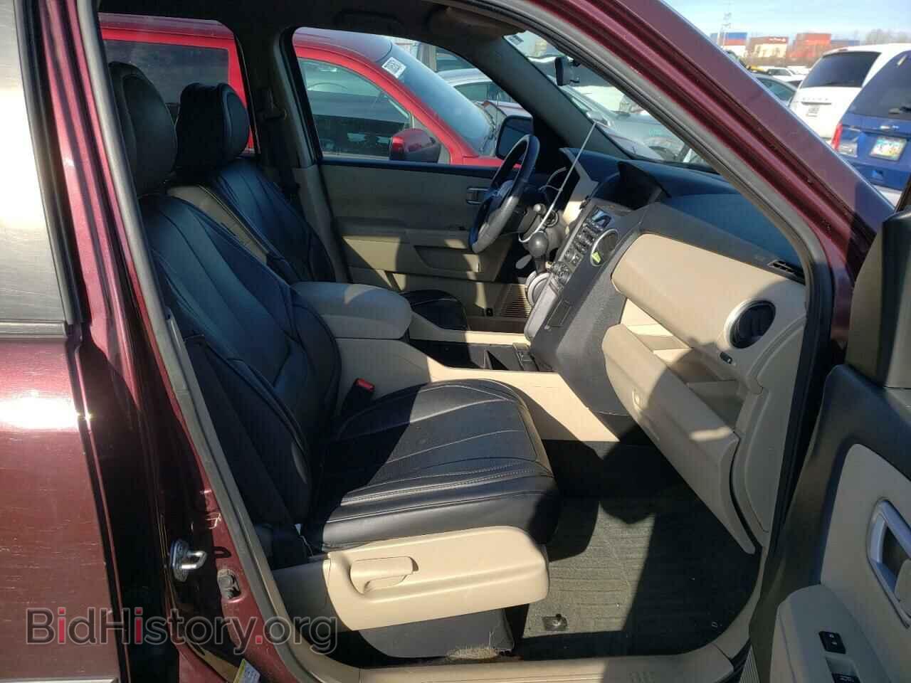 2014 HONDA PILOT - VIN: 5FNYF4H20EB044393 - Фото 5