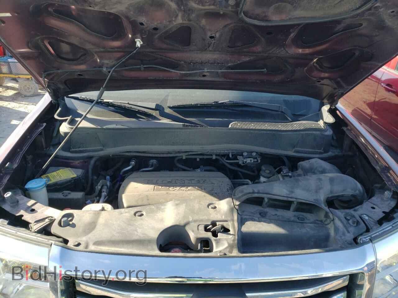 2014 HONDA PILOT - VIN: 5FNYF4H20EB044393 - Фото 7