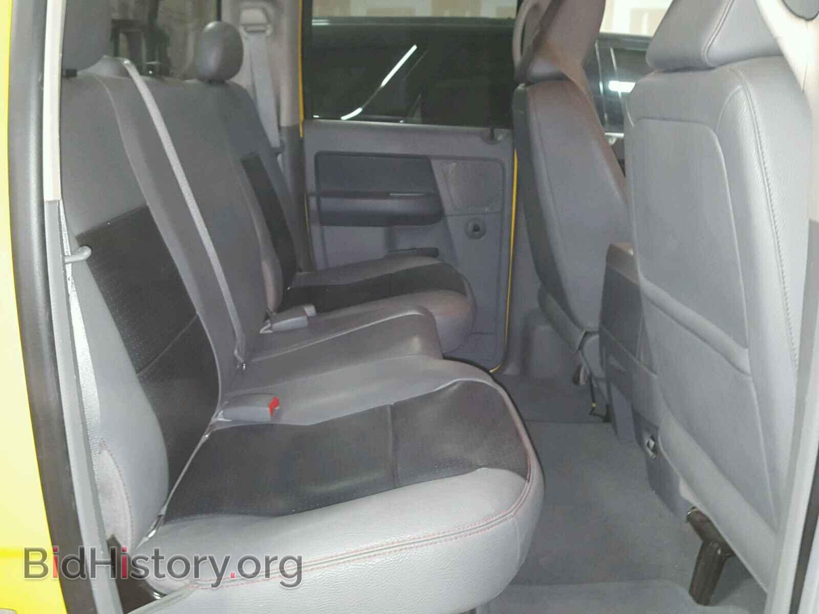 2007 DODGE RAM 1500 - VIN: 1D7HU18267S247272 - Фото 6