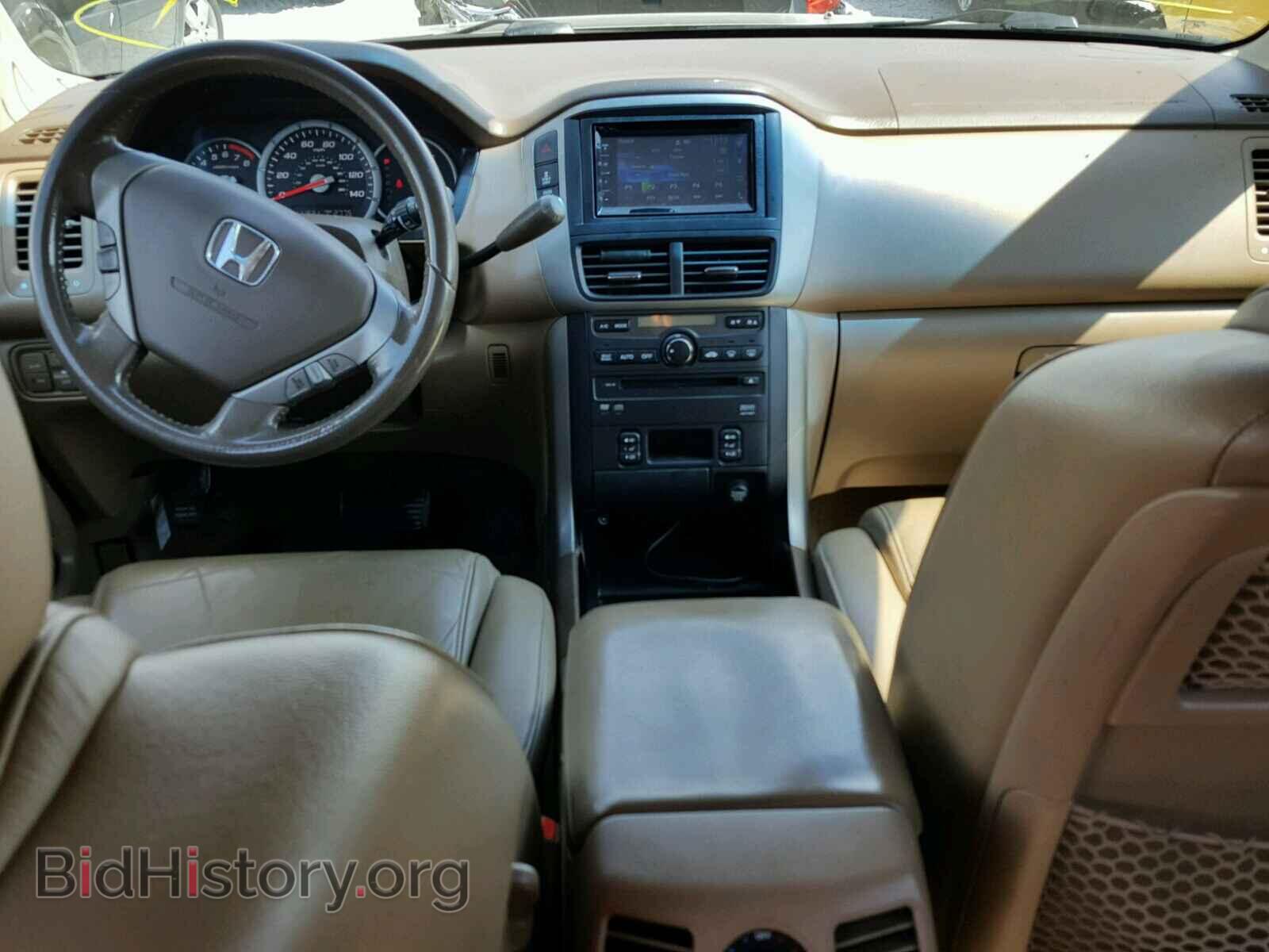 2006 HONDA PILOT - VIN: 2HKYF18666H526841 - Фото 9
