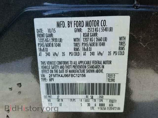 2015 FORD EDGE - VIN: 2FMTK4J96FBC12156 - Фото 10