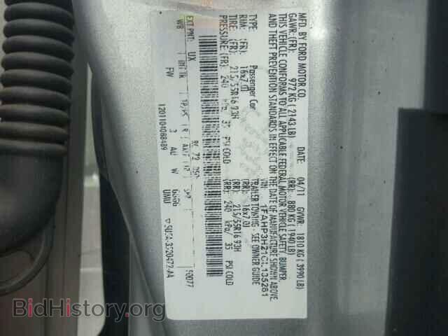 2012 FORD FOCUS - VIN: 1FAHP3H21CL135261 - Фото 10