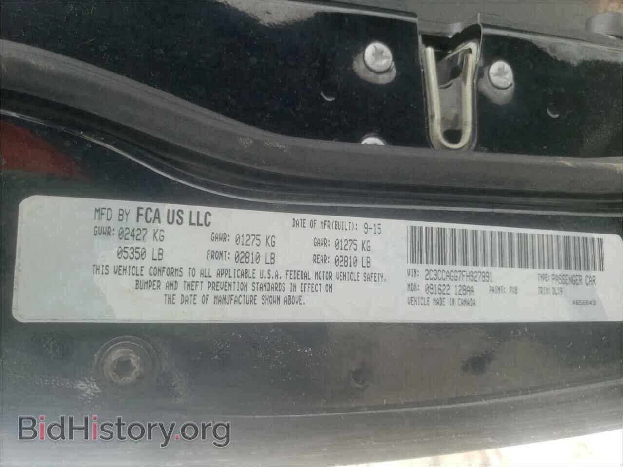 2015 CHRYSLER 300 - VIN: 2C3CCAGG7FH927891 - Photo 10