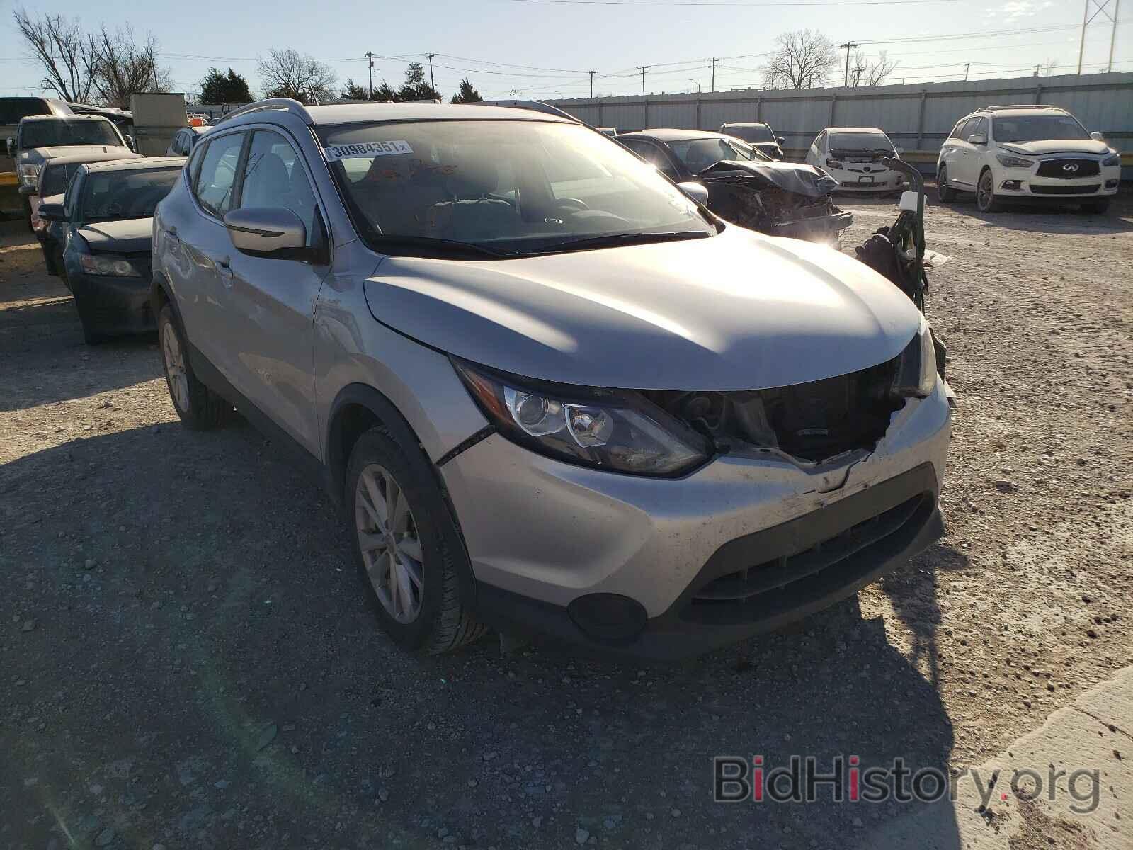 Фотография JN1BJ1CR6JW251158 - NISSAN ROGUE 2018