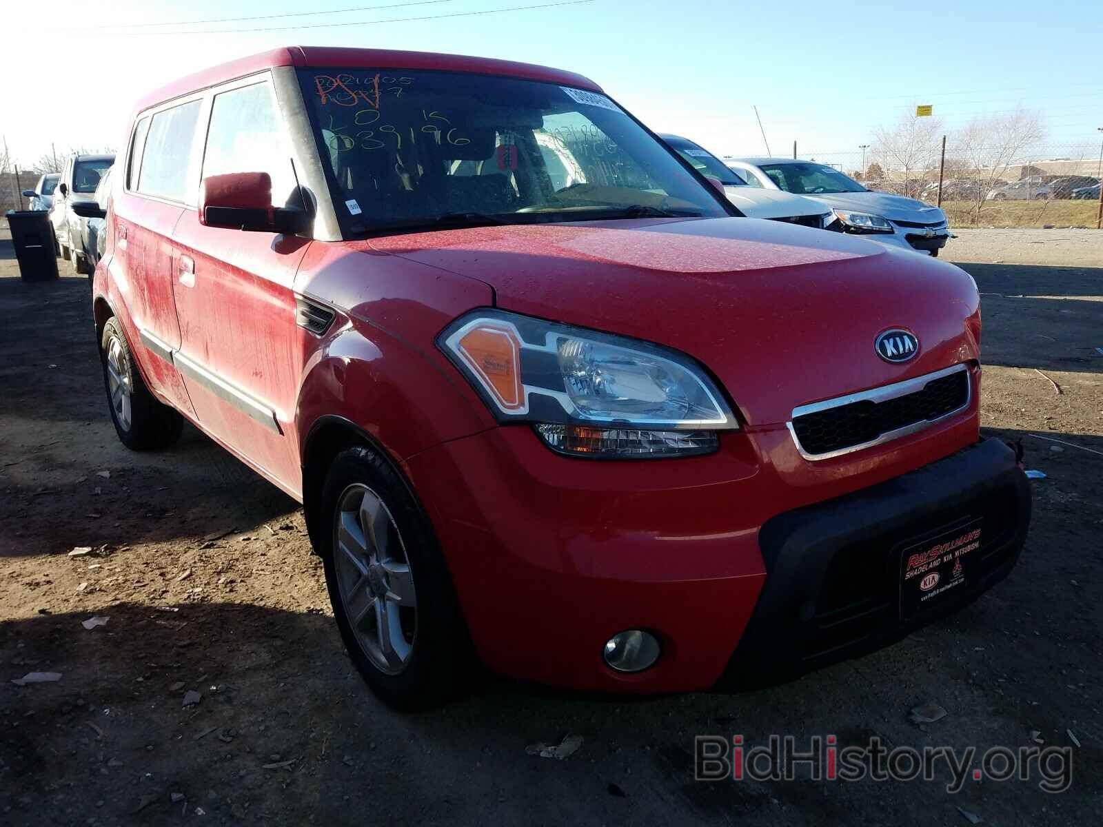 Photo KNDJT2A25A7039196 - KIA SOUL 2010