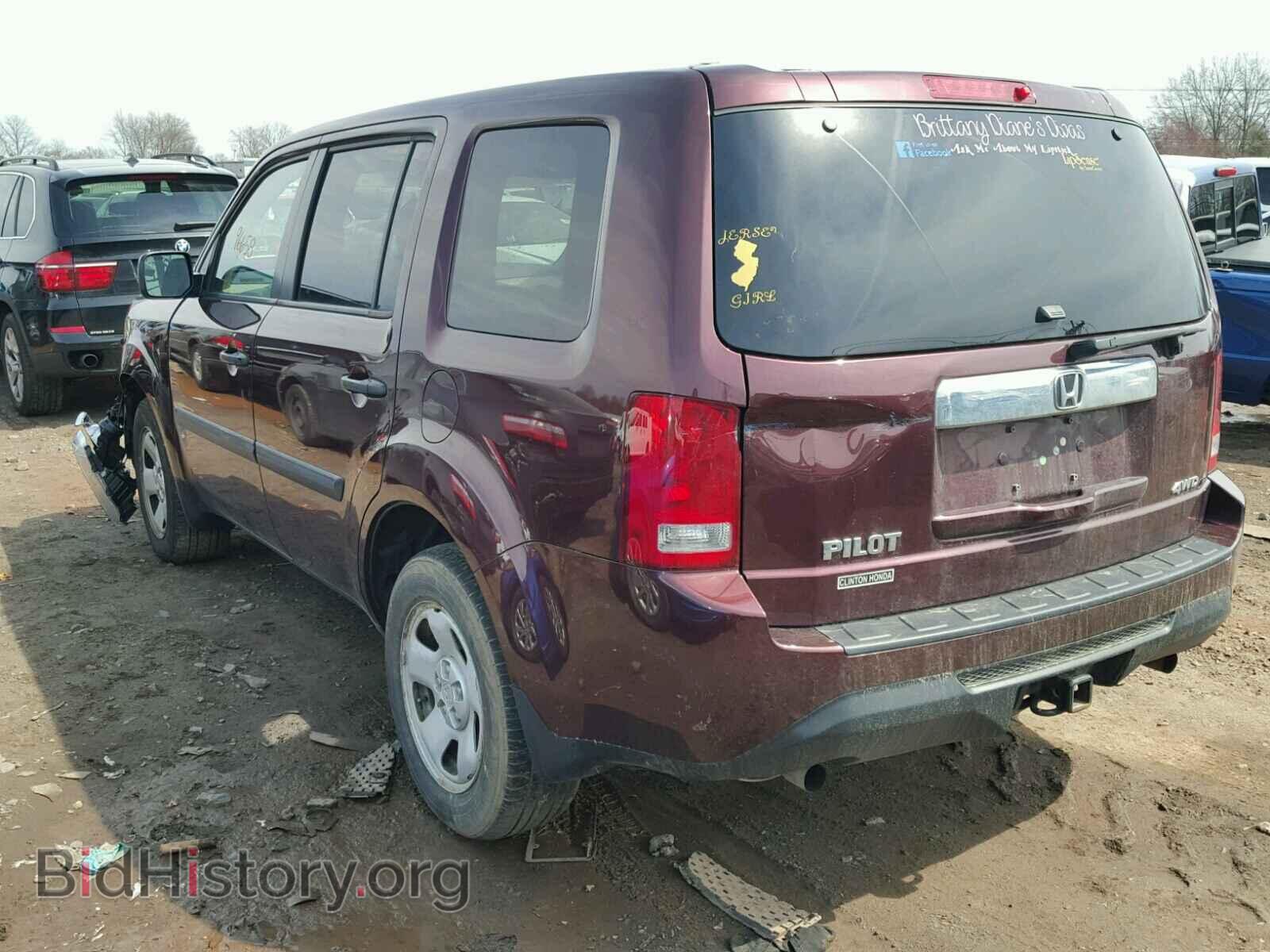 2014 HONDA PILOT - VIN: 5FNYF4H27EB044407 - Photo 3