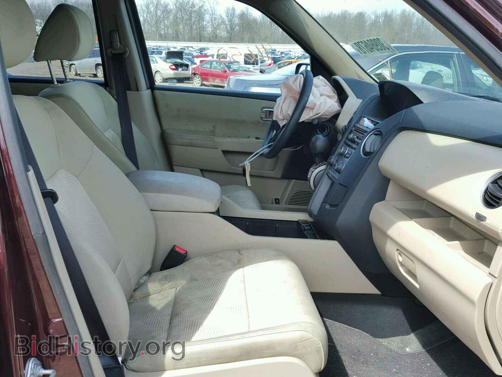 2014 HONDA PILOT - VIN: 5FNYF4H27EB044407 - Photo 5