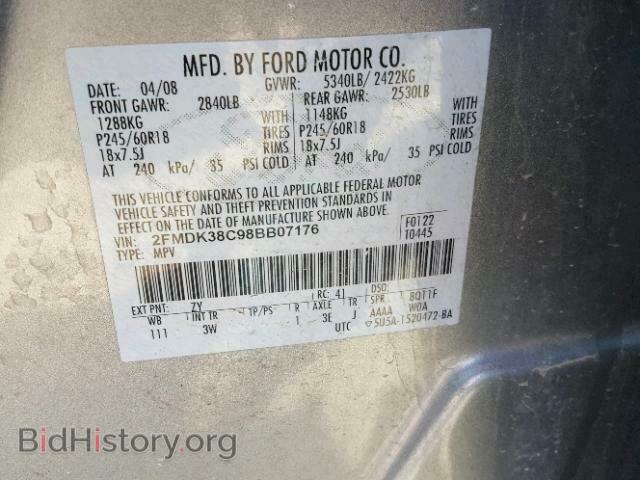 2008 FORD EDGE - VIN: 2FMDK38C98BB07176 - Photo 10