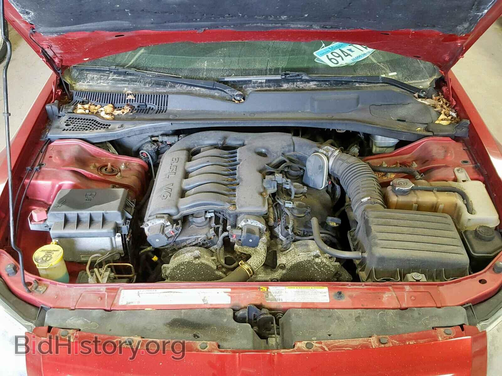 2007 DODGE MAGNUM - VIN: 2D4FV47VX7H620397 - Фото 7