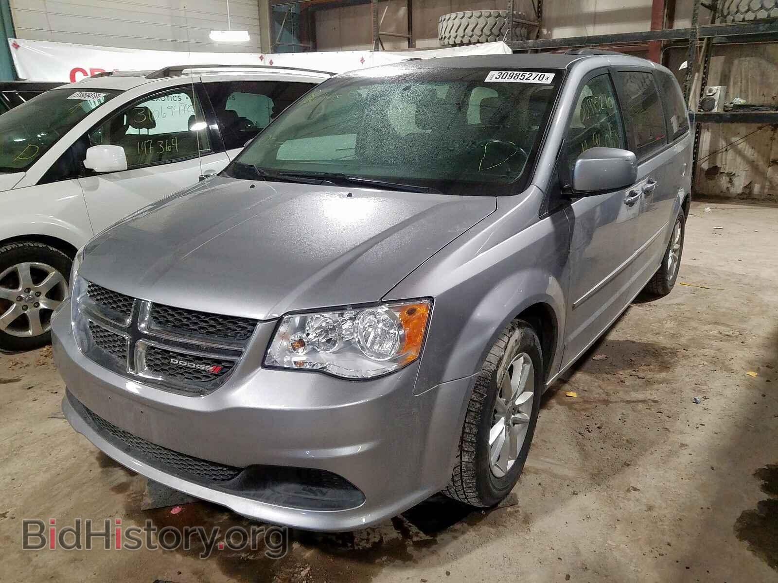 2015 DODGE CARAVAN - VIN: 2C4RDGCG6FR648390 - Фото 2