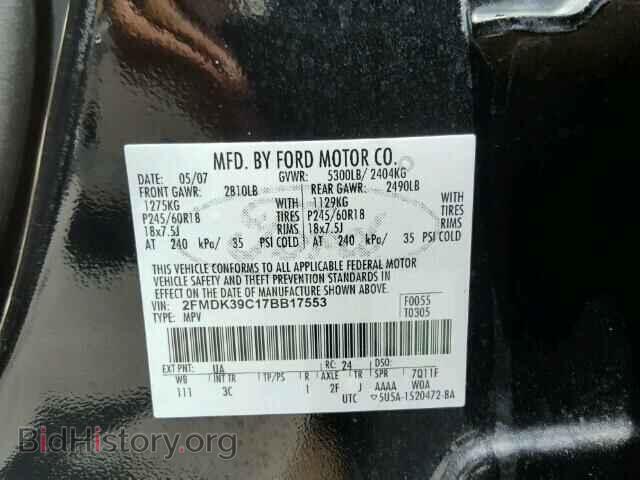 2007 FORD EDGE - VIN: 2FMDK39C17BB17553 - Фото 10