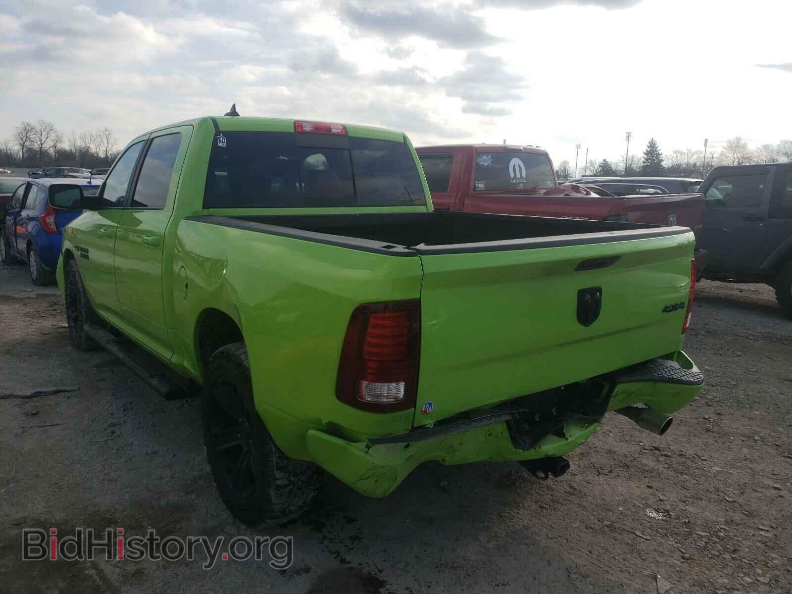 2017 RAM 1500 - VIN: 1C6RR7MT5HS767926 - Photo 3