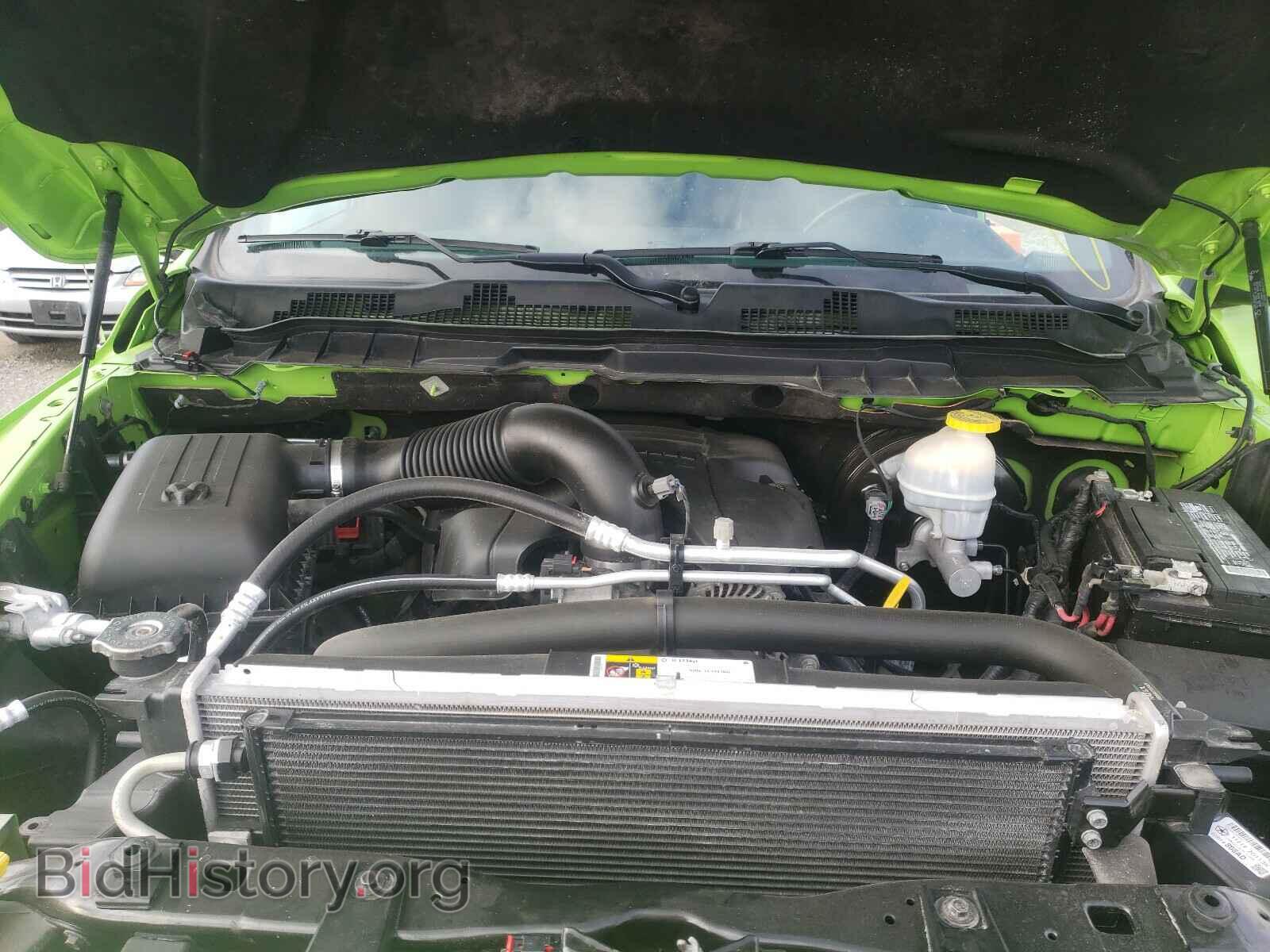 2017 RAM 1500 - VIN: 1C6RR7MT5HS767926 - Photo 7