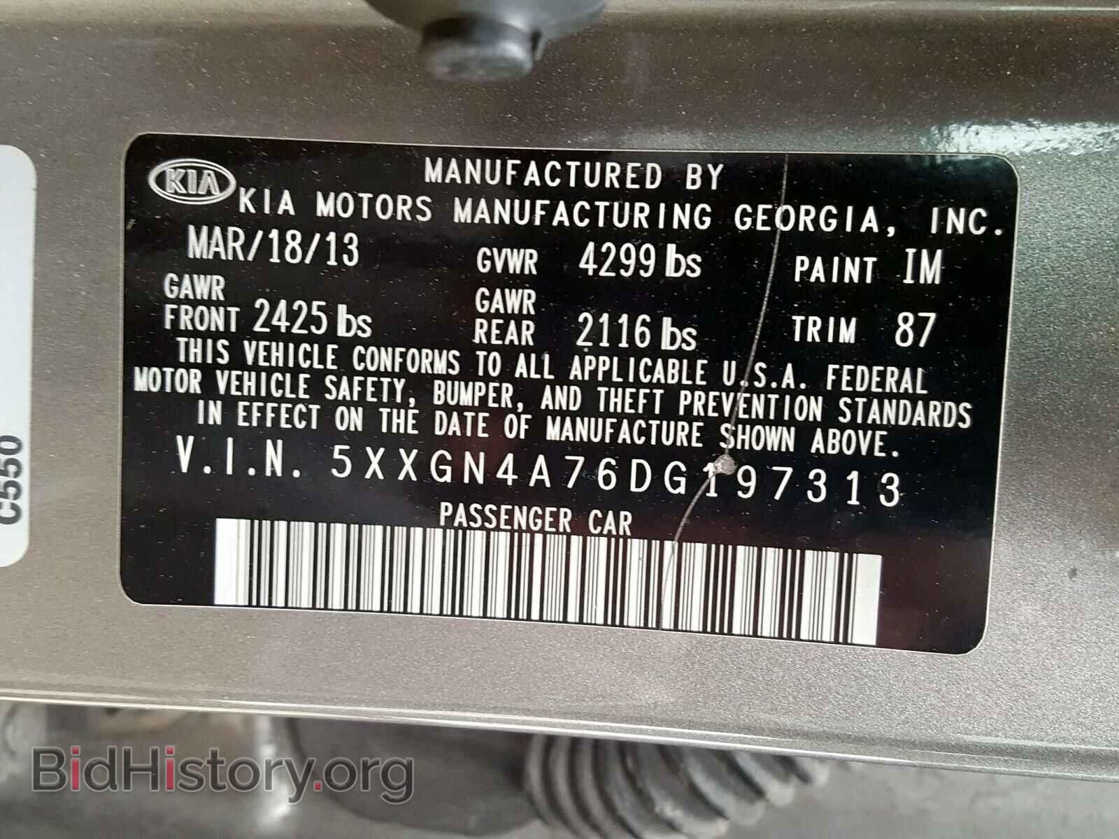 2013 KIA OPTIMA - VIN: 5XXGN4A76DG197313 - Фото 10