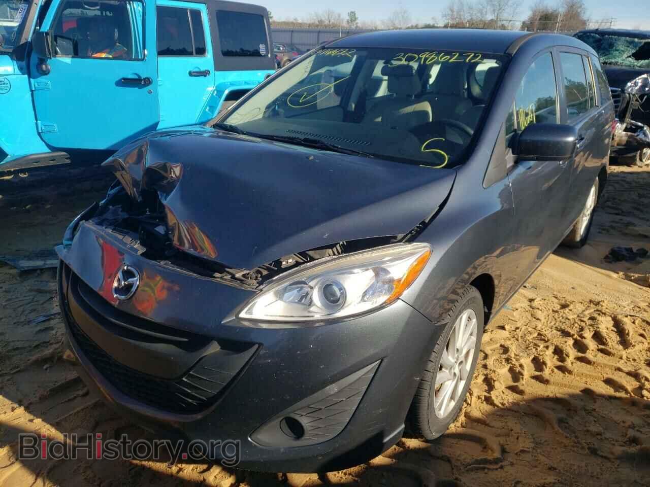 2012 MAZDA 5 - VIN: JM1CW2BL3C0125450 - Фото 2