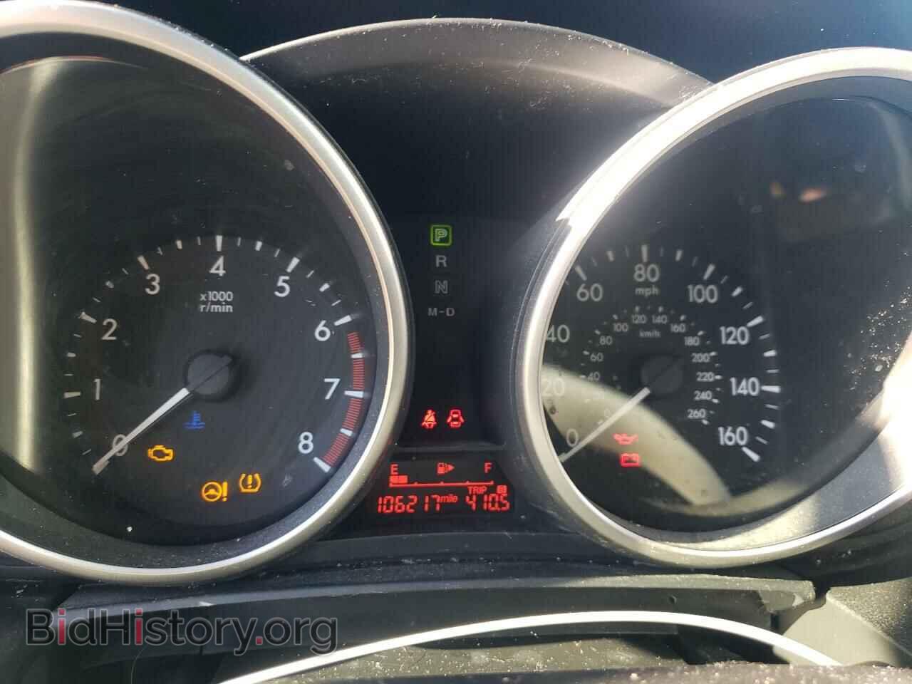 2012 MAZDA 5 - VIN: JM1CW2BL3C0125450 - Фото 8