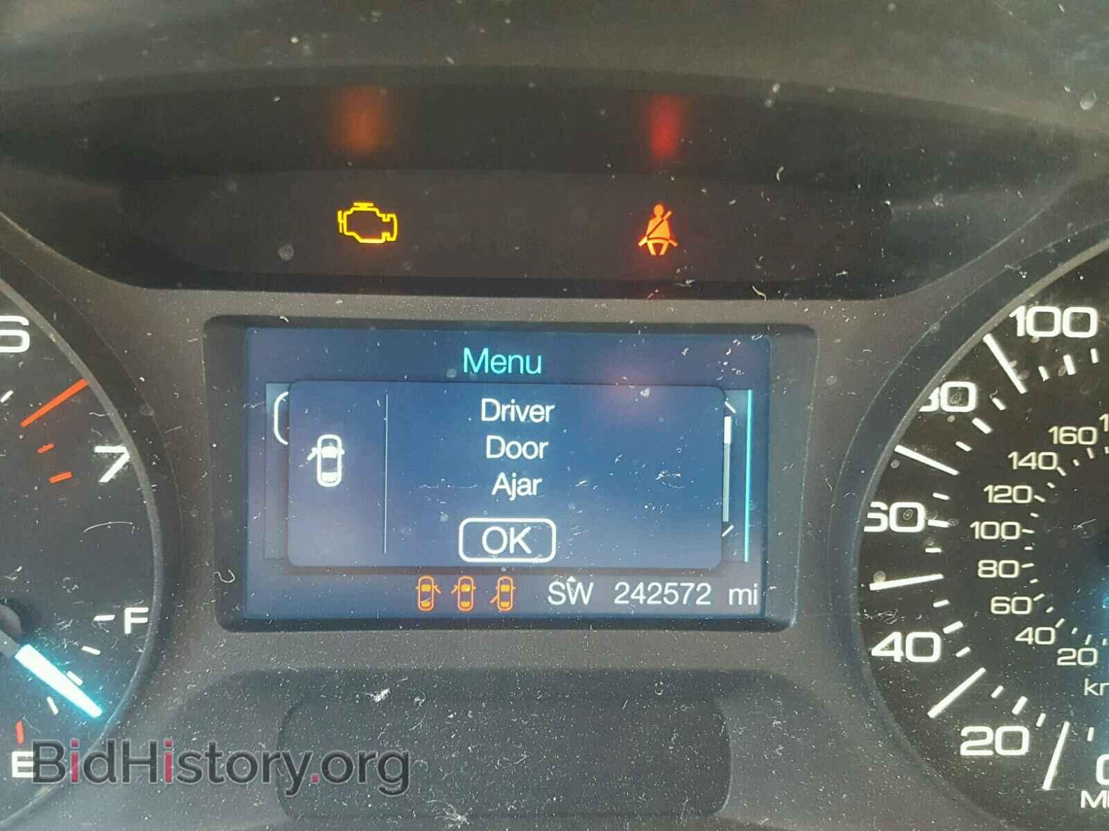 2012 FORD EDGE - VIN: 2FMDK3JC7CBA08875 - Photo 8