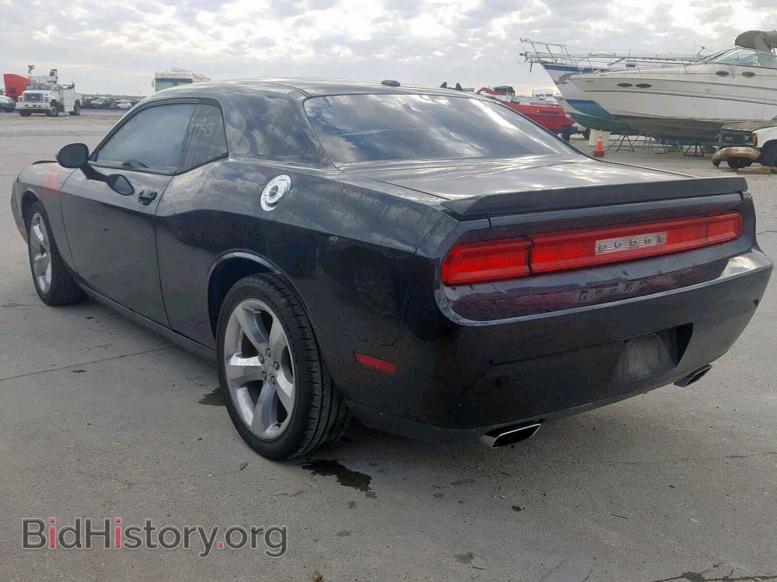 2012 DODGE CHALLENGER - VIN: 2C3CDYBT7CH193825 - Photo 3