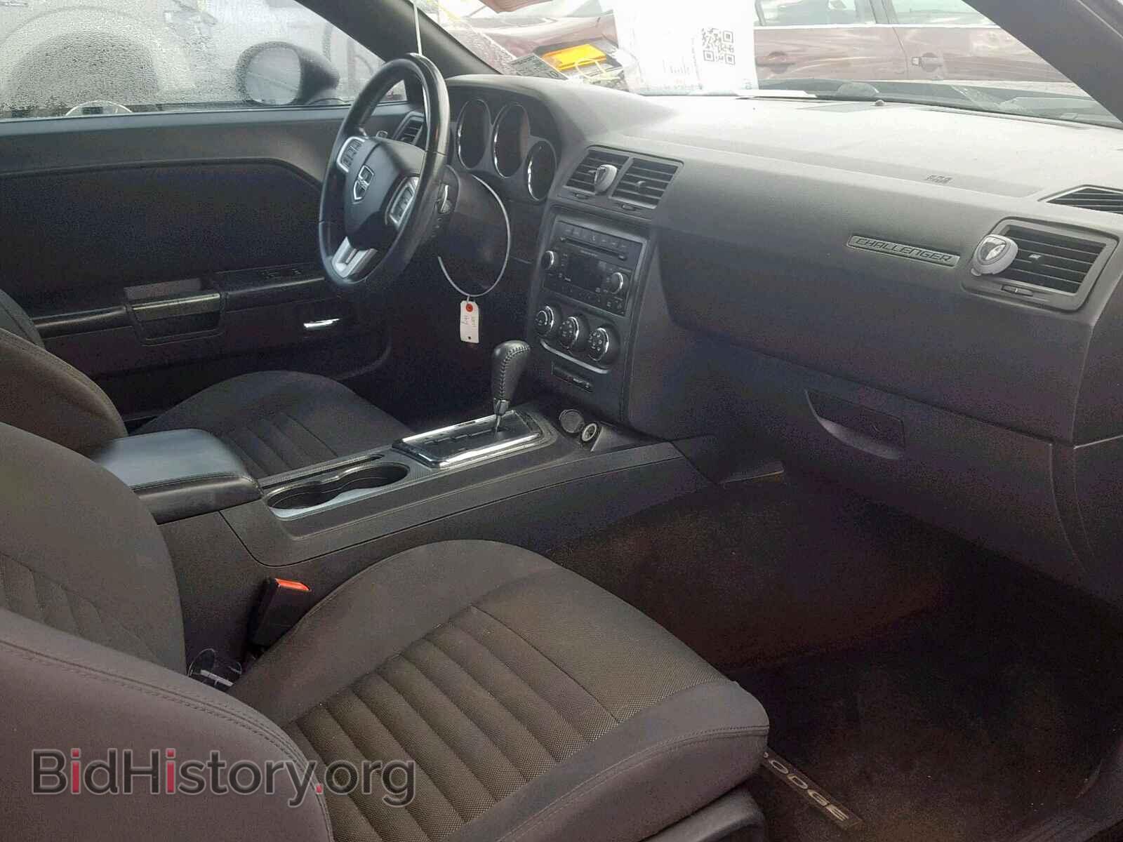 2012 DODGE CHALLENGER - VIN: 2C3CDYBT7CH193825 - Photo 5
