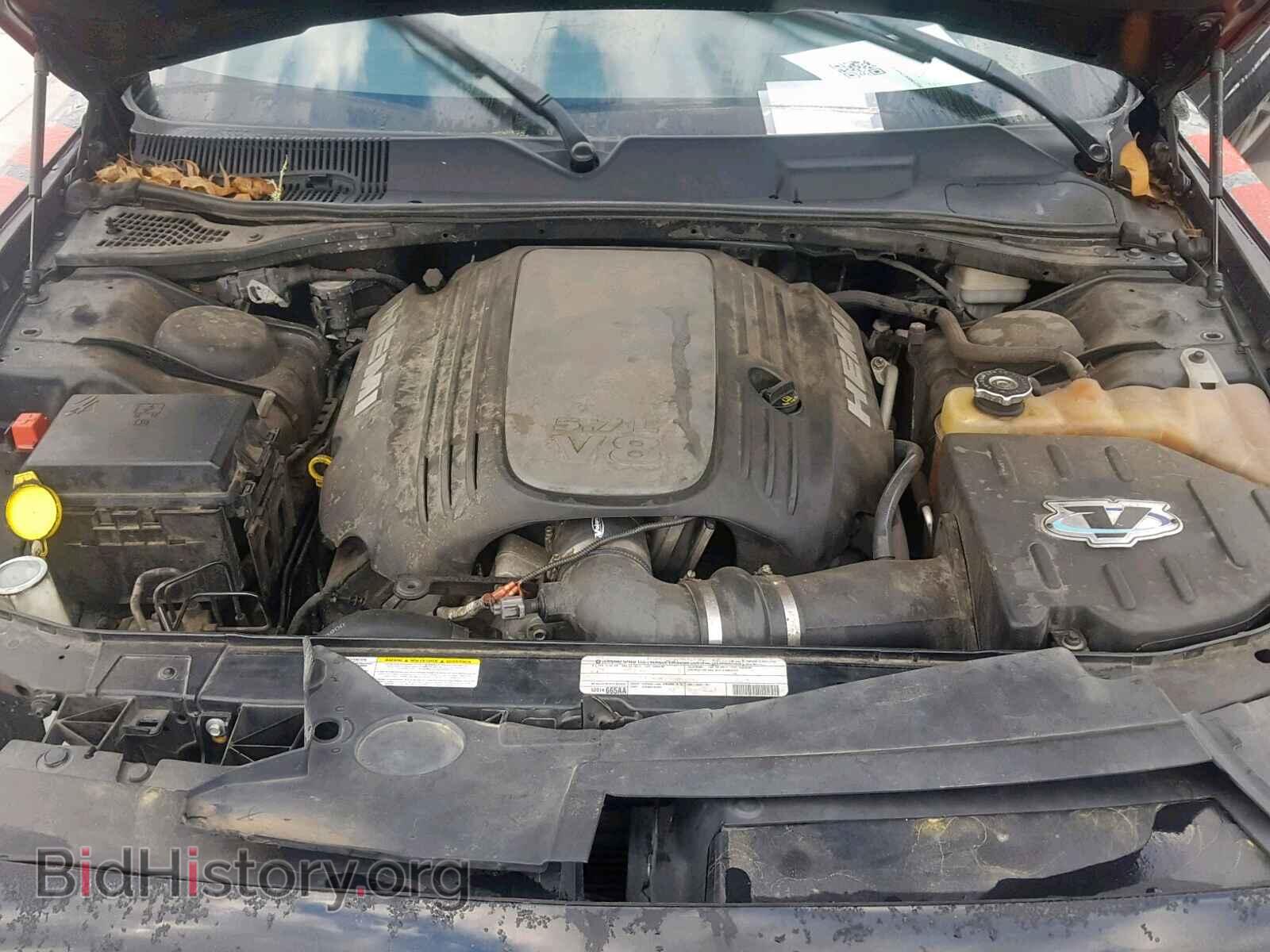 2012 DODGE CHALLENGER - VIN: 2C3CDYBT7CH193825 - Photo 7