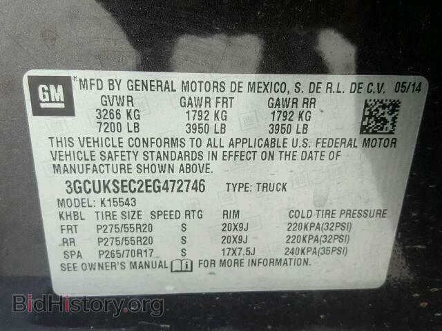 2014 CHEVROLET SILVERADO - VIN: 3GCUKSEC2EG472746 - Фото 10
