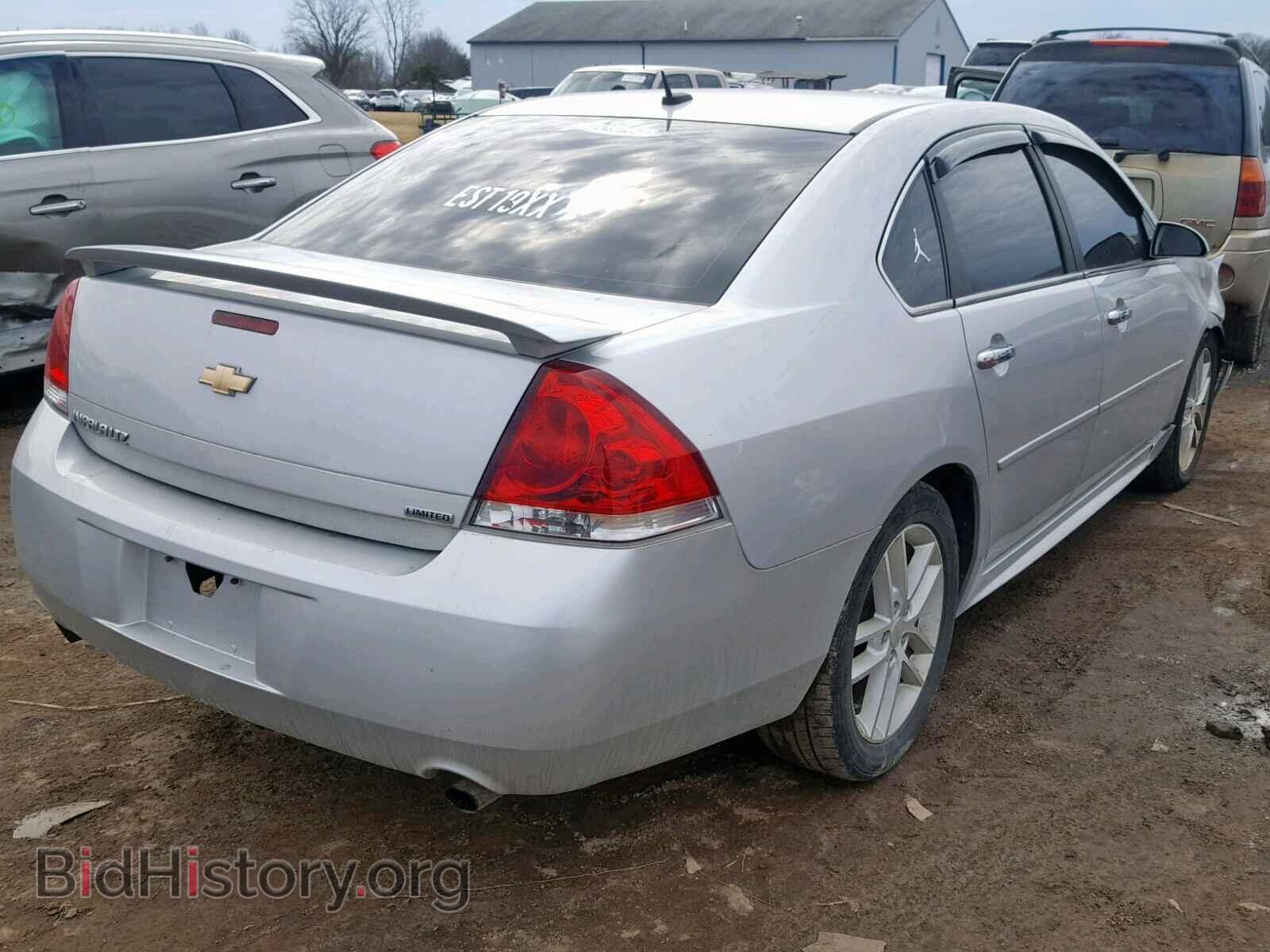 2014 CHEVROLET IMPALA - VIN: 2G1WC5E33E1106979 - Photo 4