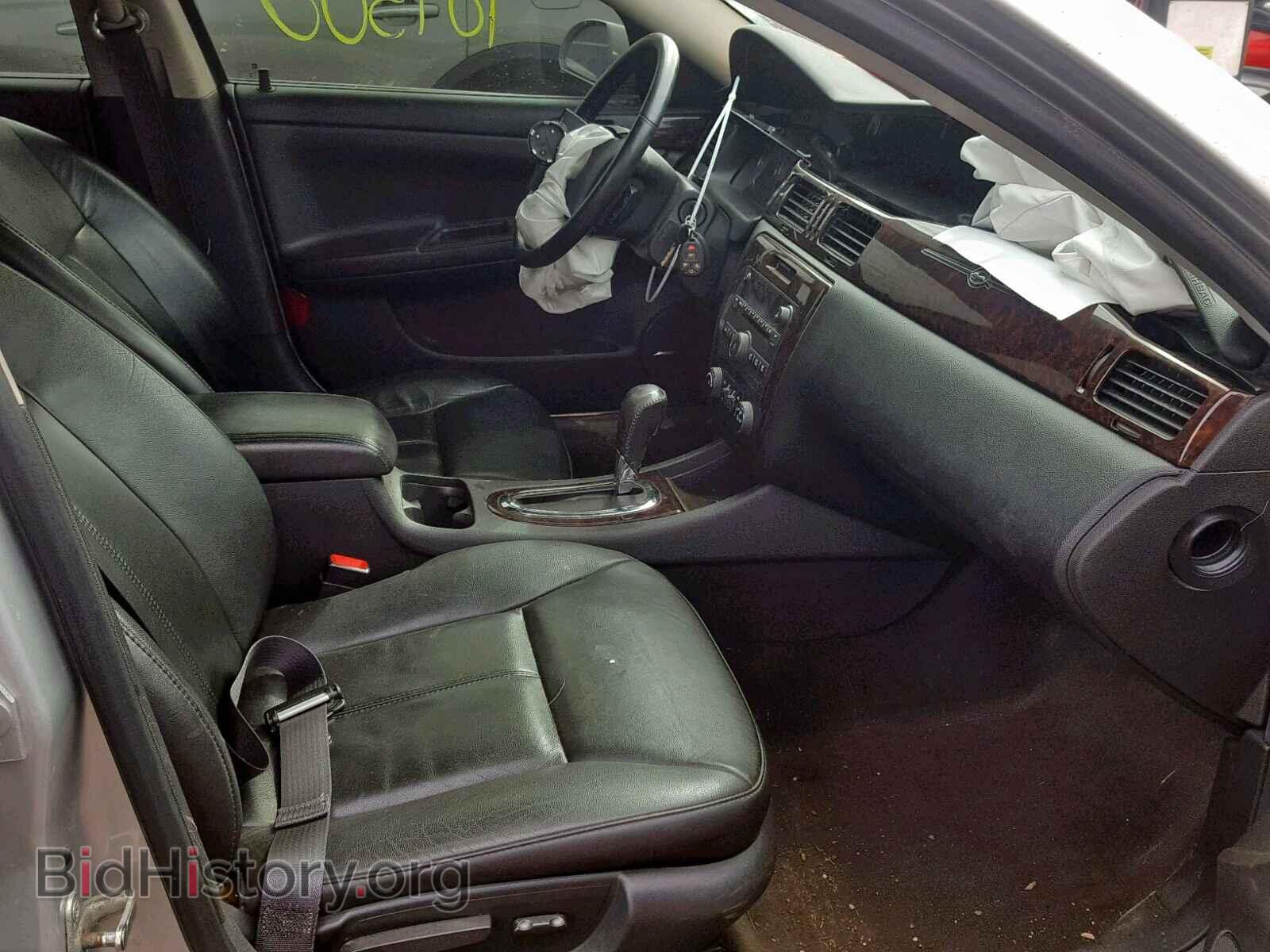 2014 CHEVROLET IMPALA - VIN: 2G1WC5E33E1106979 - Photo 5