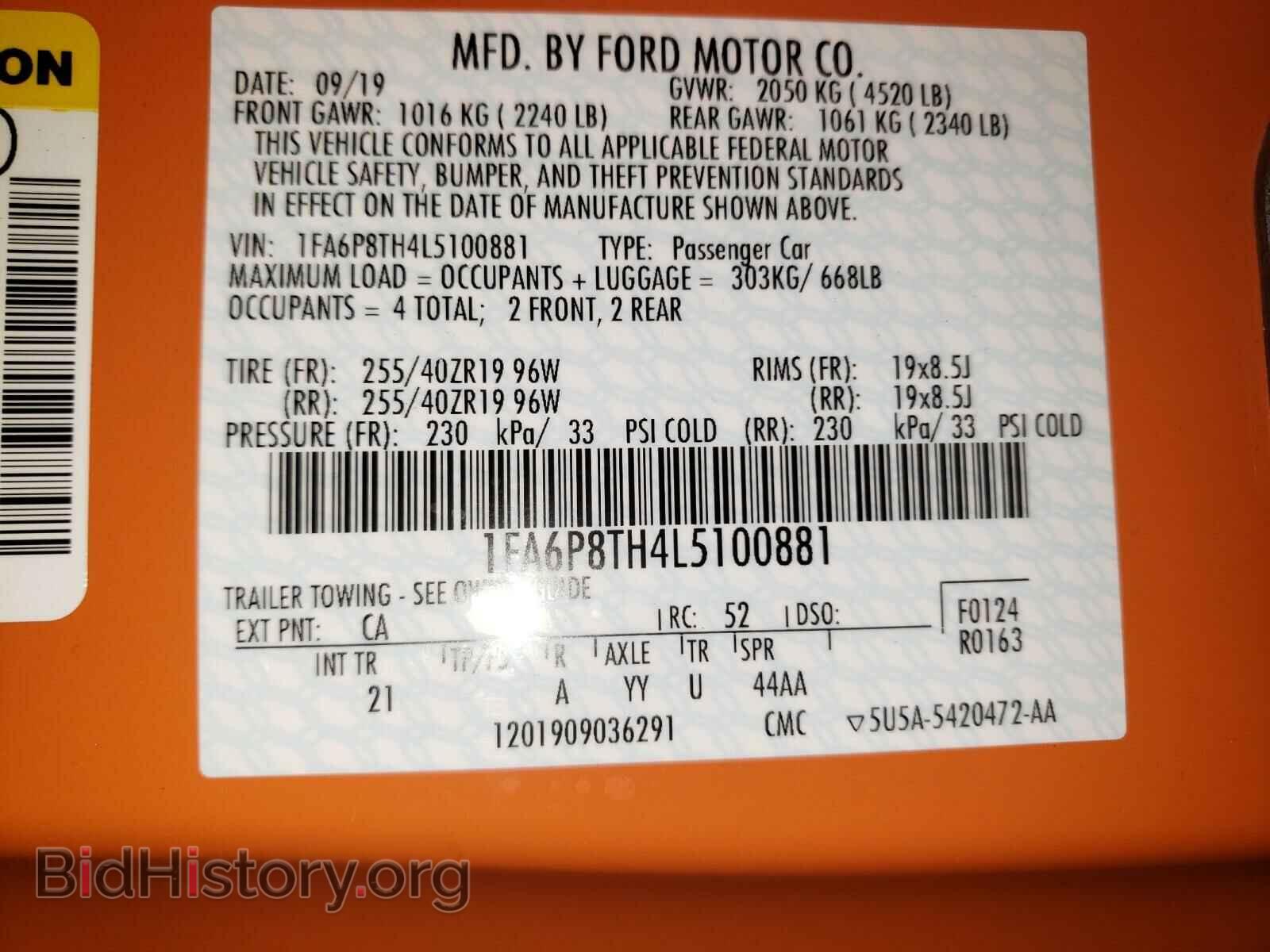 2020 FORD MUSTANG - VIN: 1FA6P8TH4L5100881 - Фото 10